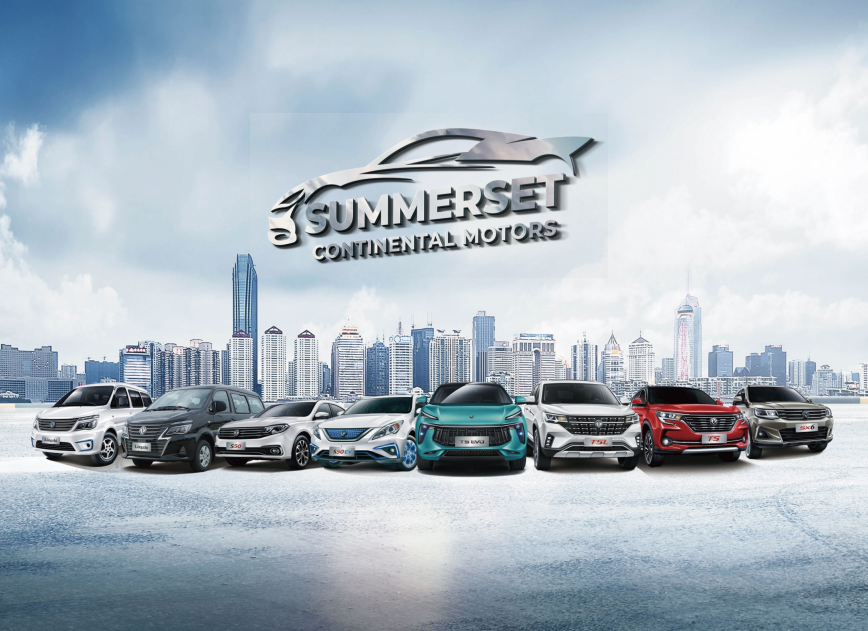 Summerset Continental Motors Lineup